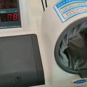 자원메디ㅋ ㅏ ㄹ 병원용 혈압계 FT-500R PLUS 경기광주 택배가능 이미지