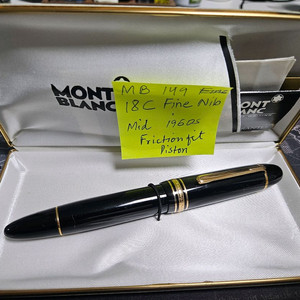 몽블랑 149 만년필 이미지