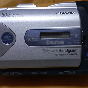 네트워크 핸디캠 소니캠코더 DCR-TRV50 6MM 이미지