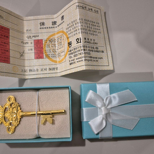 최저 도매가)) 24k순금 행운열쇠 2돈 골드바 이미지