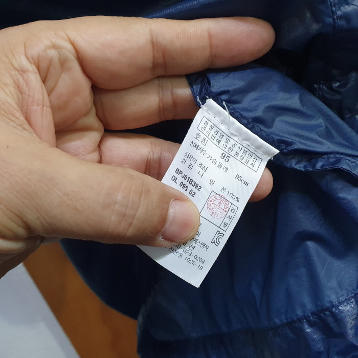 라푸마 바람막이 자켓(95) 이미지