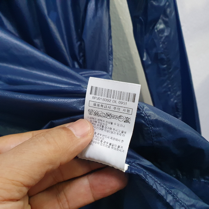 라푸마 바람막이 자켓(95) 이미지