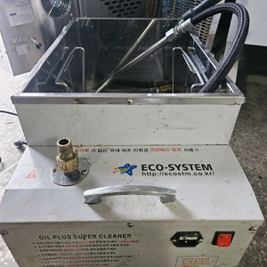 에코시스템 기름정제기(ECO-430) 판매1 이미지