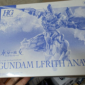 [클럽G] HG 건담 르브리스 아녹타[미개봉] 택포 이미지