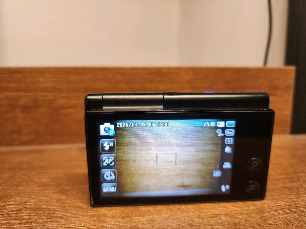 삼성 미러팝 MV800 디지털카메라 이미지