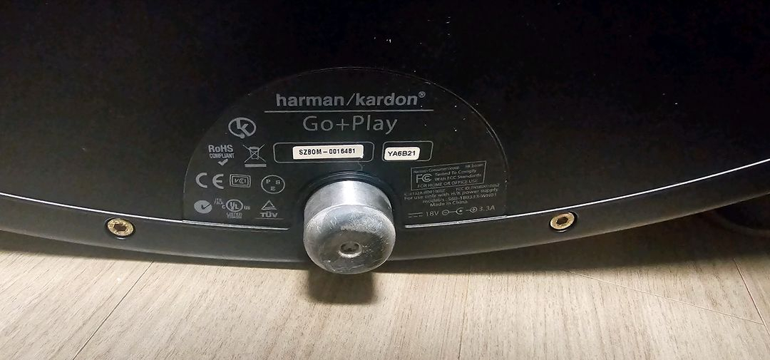 하만카돈 go+play 아이팟 플레이어 이미지