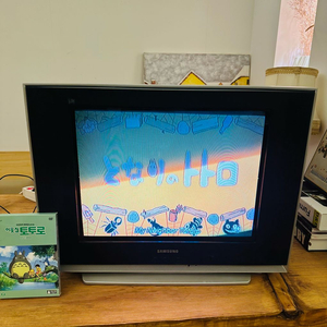 상태극상)레트로게이밍 삼성 슬림핏 21인치 CRT TV CT-21Z 이미지