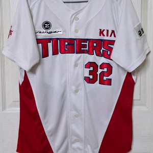 [95] 기아타이거즈 마제스틱 홈 유니폼(김민식) 이미지
