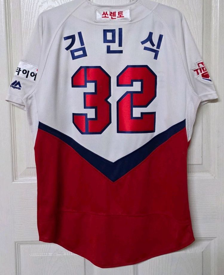 [95] 기아타이거즈 마제스틱 홈 유니폼(김민식) 이미지
