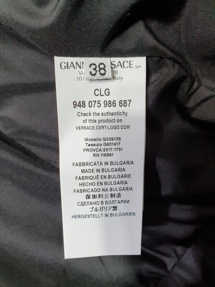 택부착 베르사체 컬렉션 정품 구스다운 패딩 마른55 이미지