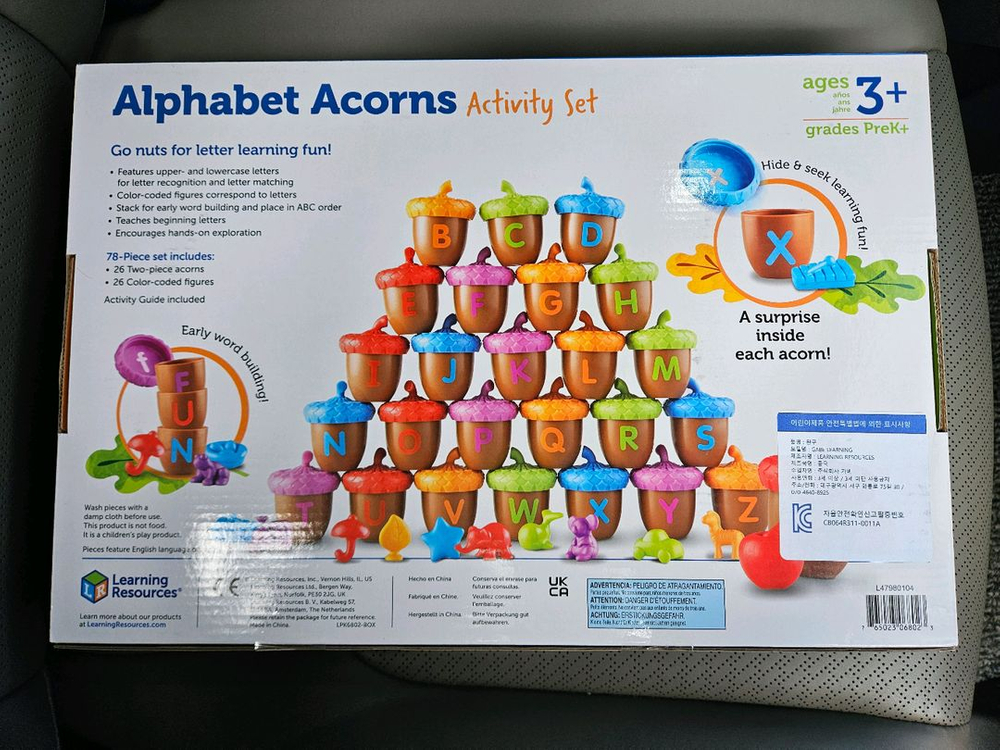 새상품!! 러닝리소스 알파벳 도토리 유아동장난감영어교구 이미지