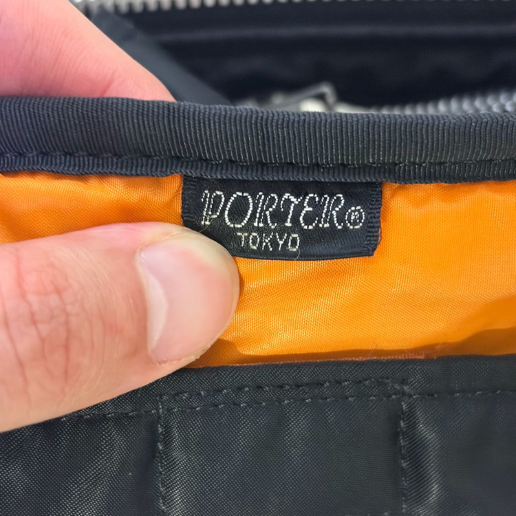 porter 요시다 포터 탱커 숄더백 s 블랙 이미지
