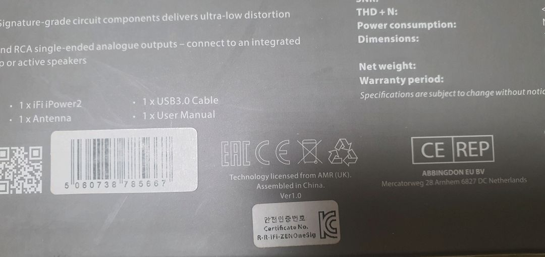 ifi ZEN ONE Signature 유니버설 DAC (블루투스 + USB + S/PDIF) 이미지