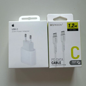 애플 20W USB-C 어댑터 + 스피디 케이블 이미지