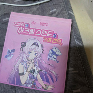 원신 맘스터치 말라니 아크릴 스탠드, 올로룬 포카 이미지