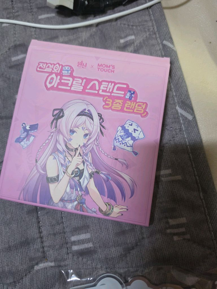 원신 맘스터치 말라니 아크릴 스탠드, 올로룬 포카 이미지