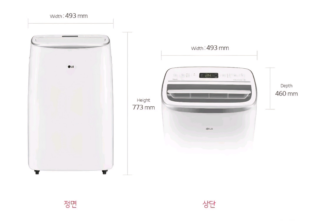 lg엘지 이동식에어컨 (PQ08DBWAN) 이미지