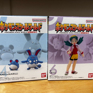 포켓몬 피규어 스케일월드 성도지방 2탄 마릴 크리스 이미지