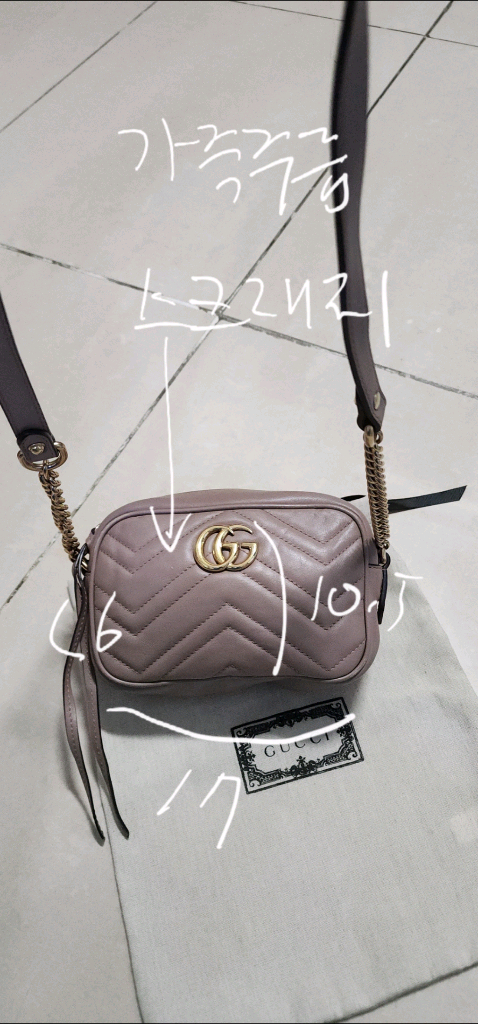 가격내림 구찌 마틀라세 크로스백 이미지