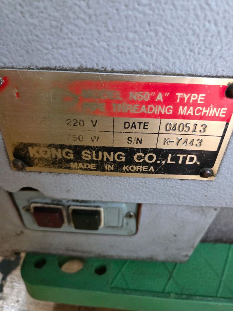 공성(KUS) 파이프 머신 나사 절삭기 N50 A 이미지