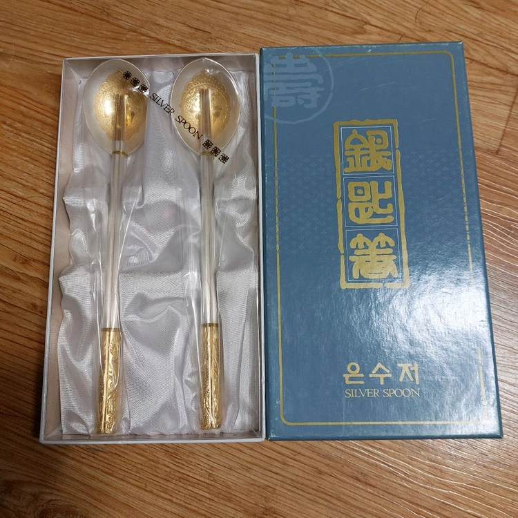 은수저 금부 최고급 2벌 이미지