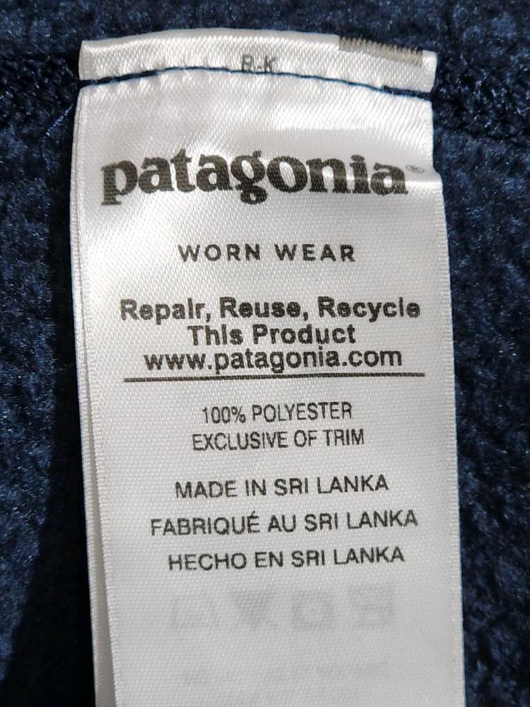 (S) 파타고니아 후리스 조끼 네이비 플리스 기모 베스트 이미지