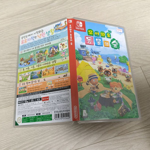 닌텐도 스위치 모여봐요 동물의숲 이미지