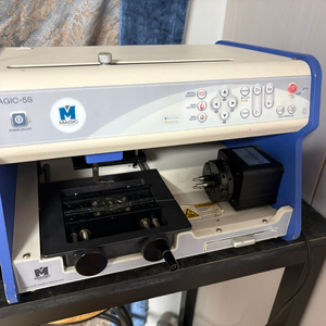 반지 팬던트 각인기 매직-5s 이미지