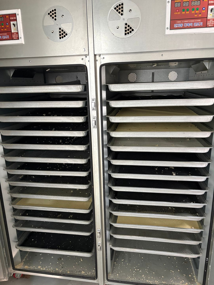 식품 건조기 이미지