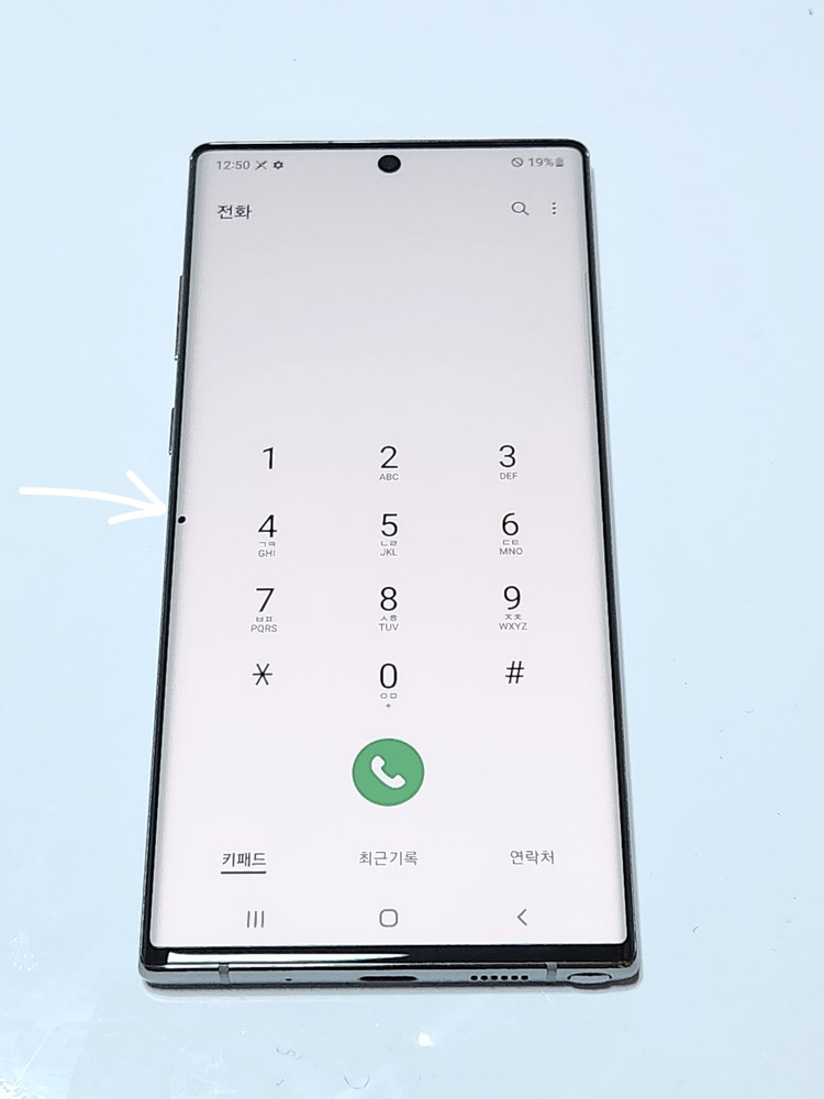 갤럭시노트10+플러스 256G 무잔상 59072 이미지