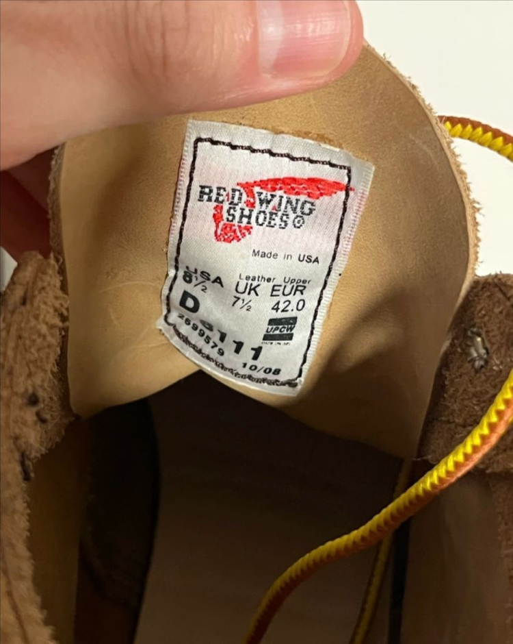 레드윙 8083 아이언레인저 270 판매합니다 이미지