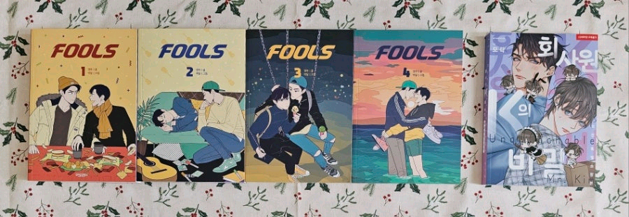 풀스 1~4 + 회사원k의 비밀 이미지