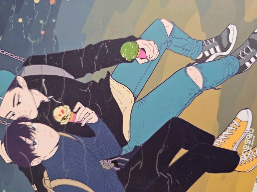 풀스 1~4 + 회사원k의 비밀 이미지