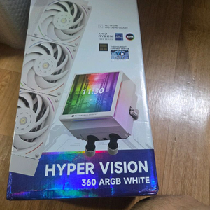 써멀라이트 하이퍼비젼360 화이트 이미지