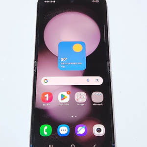 갤럭시Z플립5 256G 무잔상 라벤더 13040 이미지