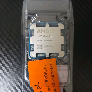 라이젠 9600x 이미지