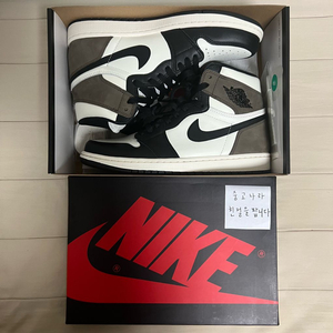 [270] 나이키 에어 조던1 하이 다크모카 이미지