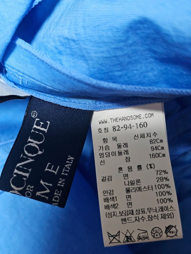 (새상품) 타임 셔링 벌룬 슬리브 드레스 이미지