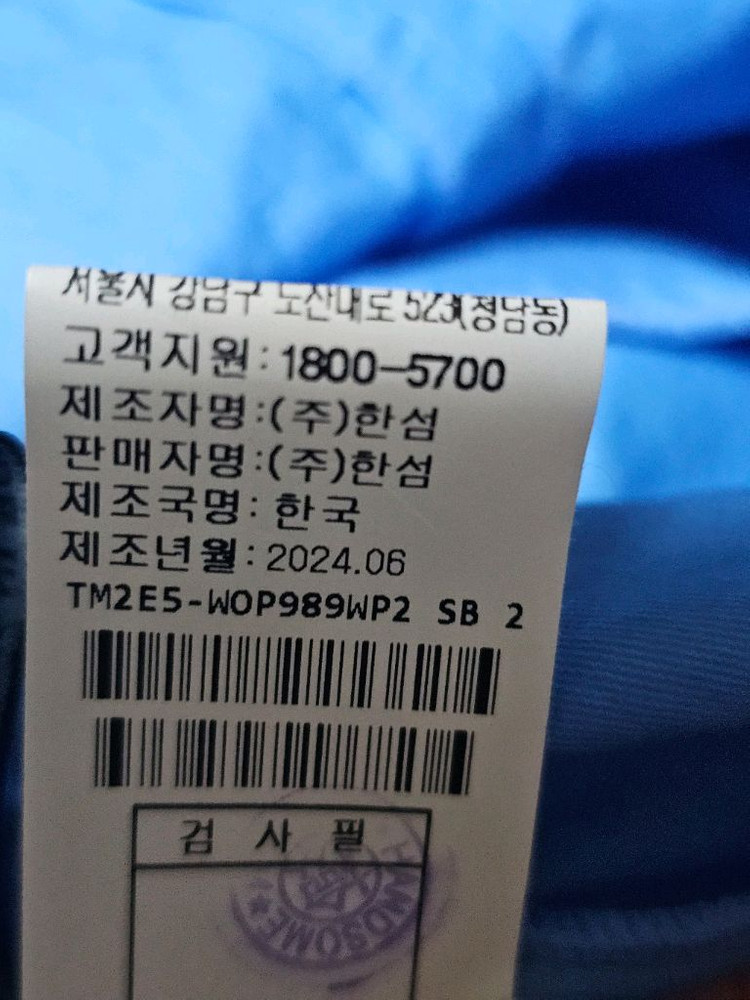 (새상품) 타임 셔링 벌룬 슬리브 드레스 이미지