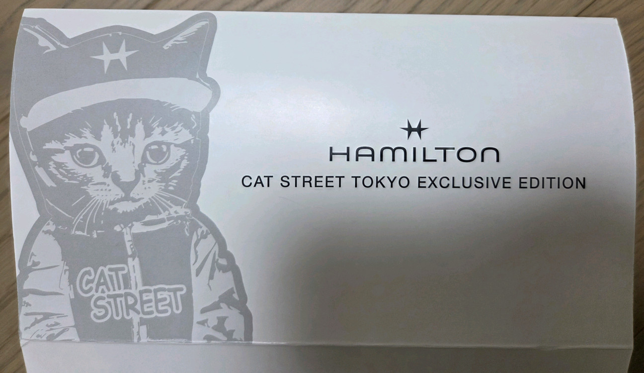해밀턴 카키필드 도쿄에디션(캣키필드) 이미지