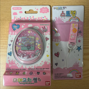 다마고치 썸 메르헨 미개봉+썸 매지컬 화이트 알다마 이미지