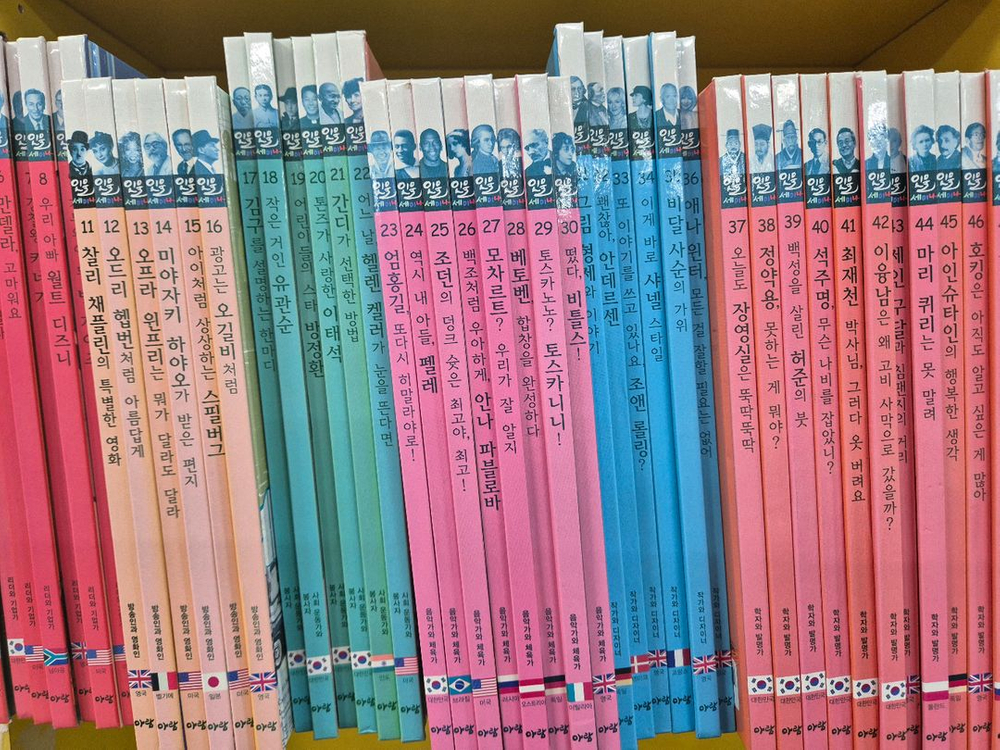 인물세미나 이미지