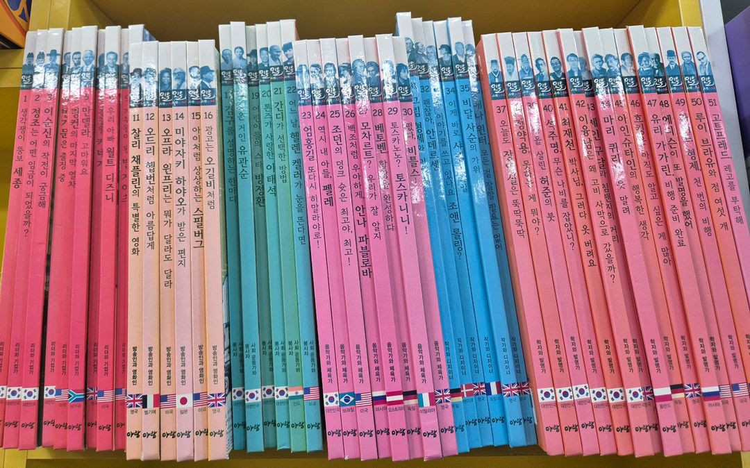 인물세미나 이미지