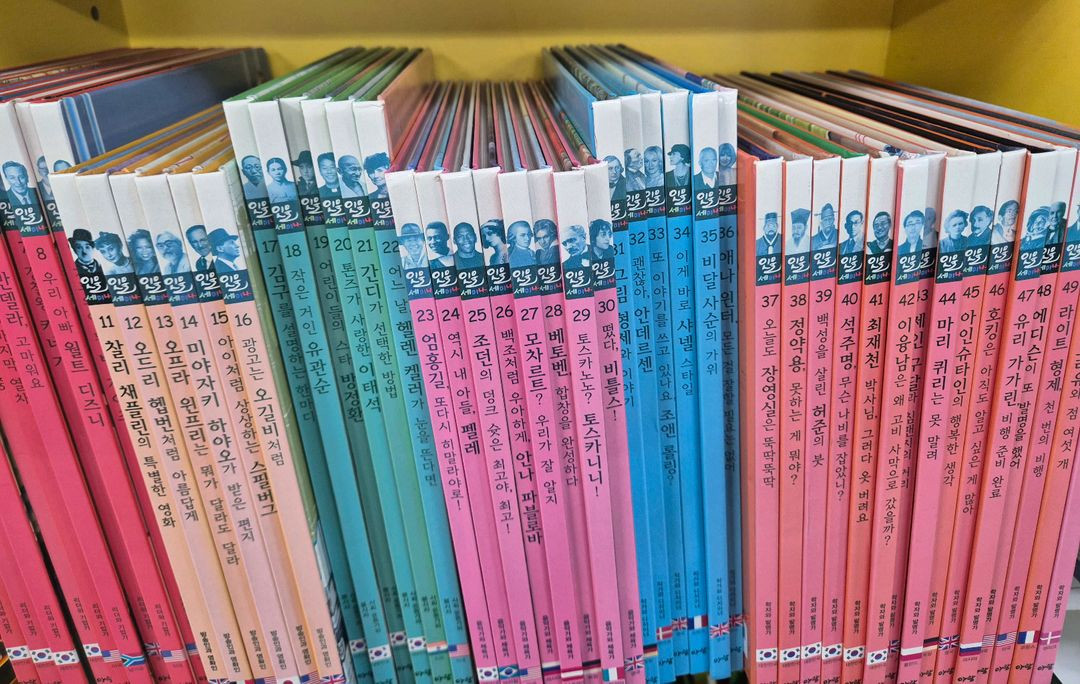 인물세미나 이미지