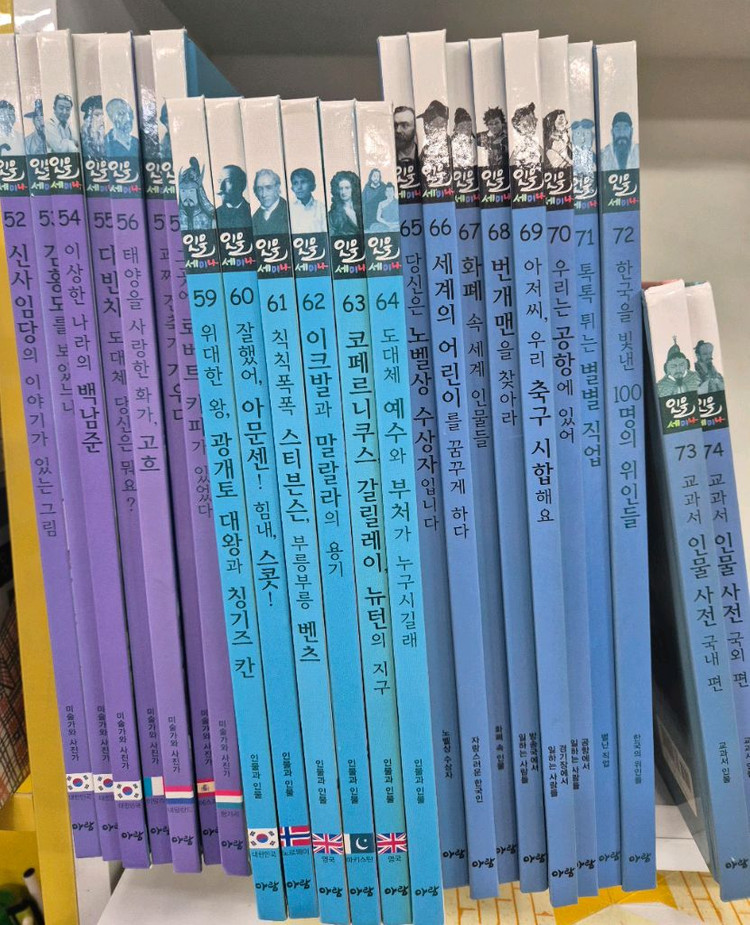 인물세미나 이미지