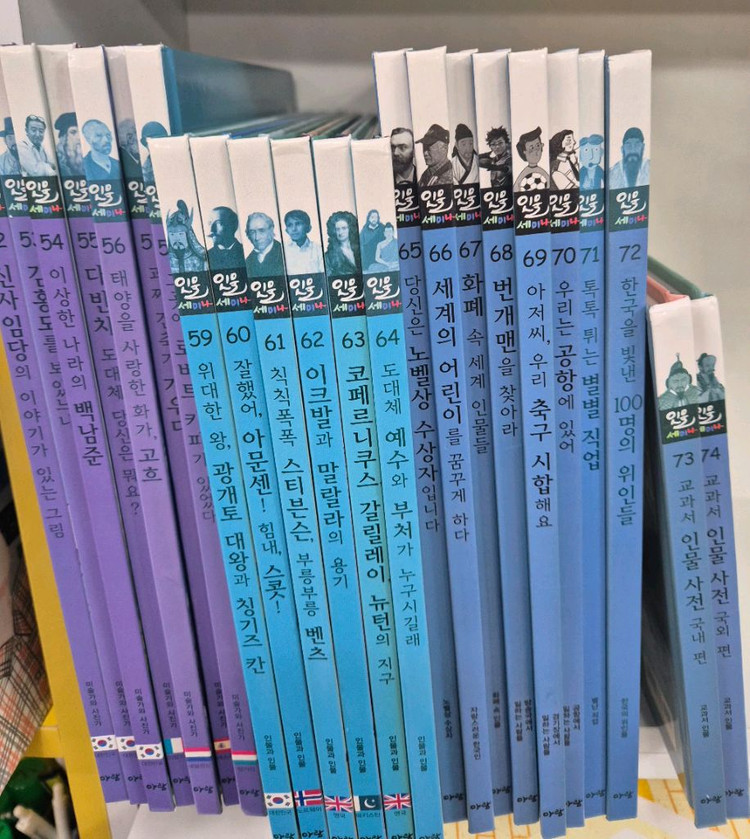 인물세미나 이미지