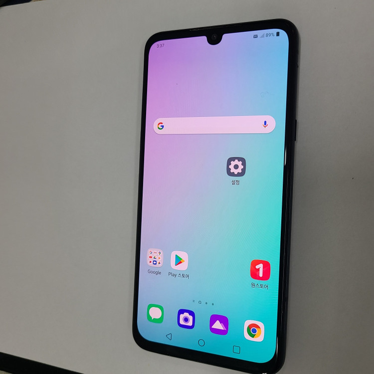 LG V50S 블랙 256G KT 가성비 세컨폰 211120 이미지