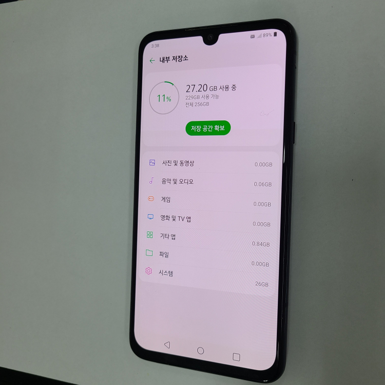 LG V50S 블랙 256G KT 가성비 세컨폰 211120 이미지