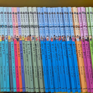 아우라한국사 이미지