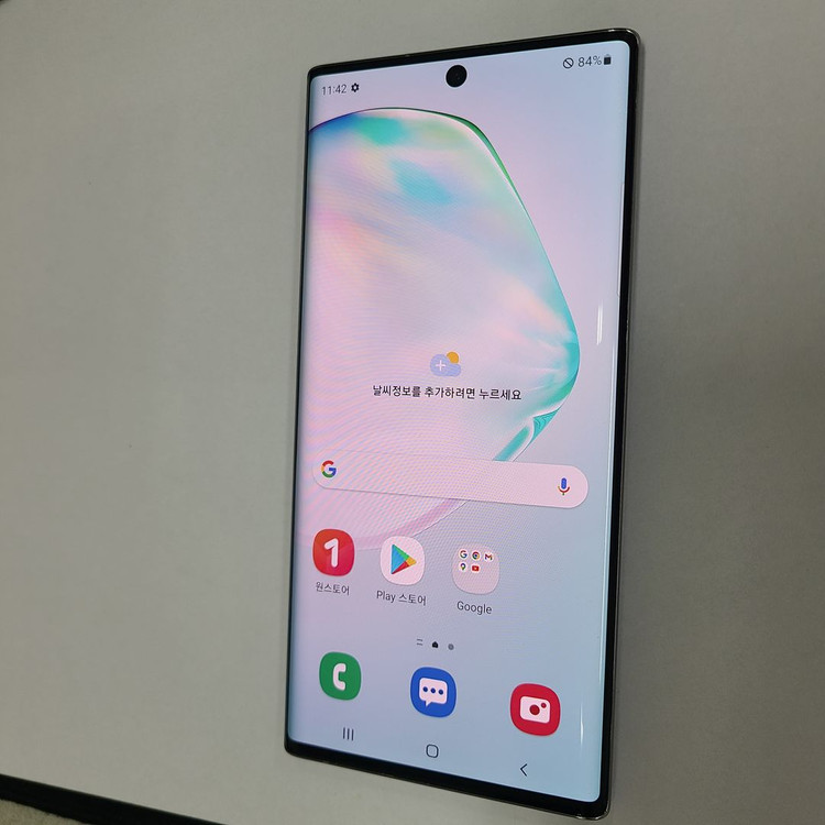 갤럭시 노트10 아우라글로우 256G LGU+ 무잔상 AA급 042948 이미지